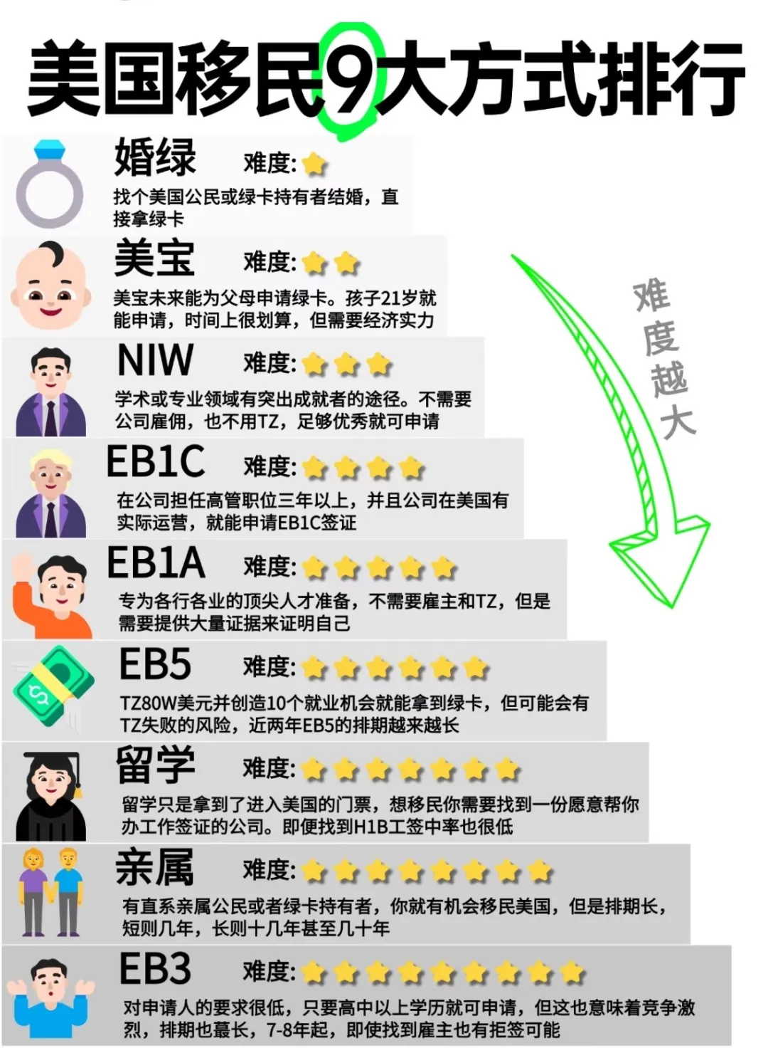 微信图片_20250524174306.png