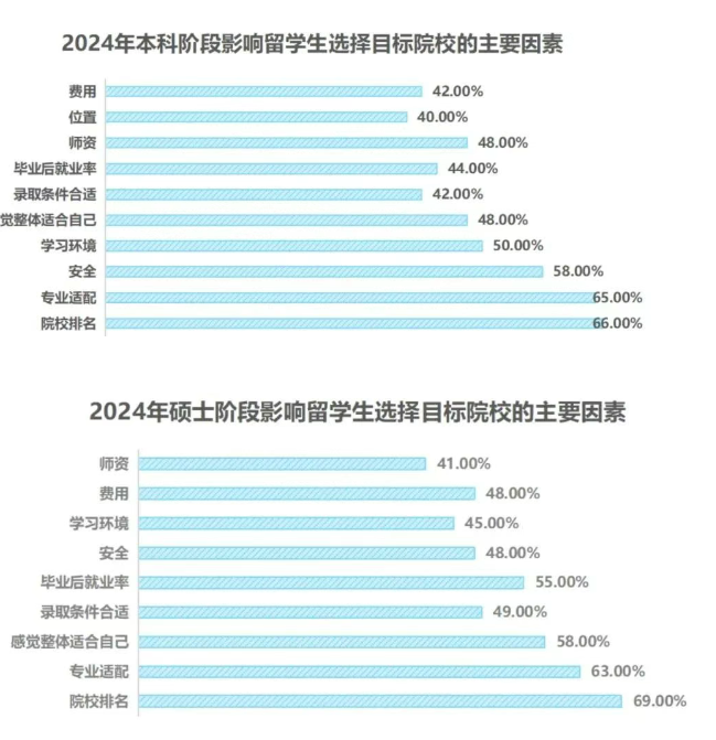 微信图片_20250607165321.png