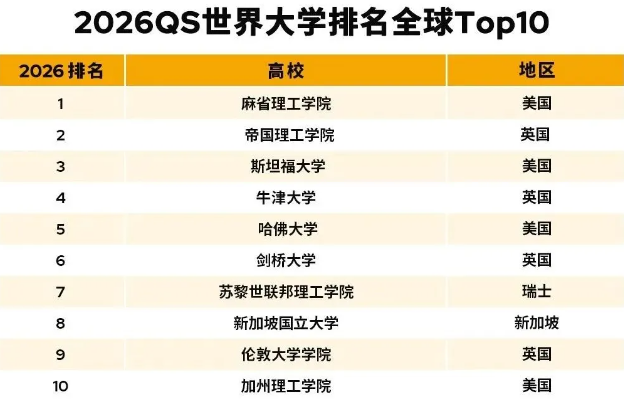 微信图片_20250626140927.png