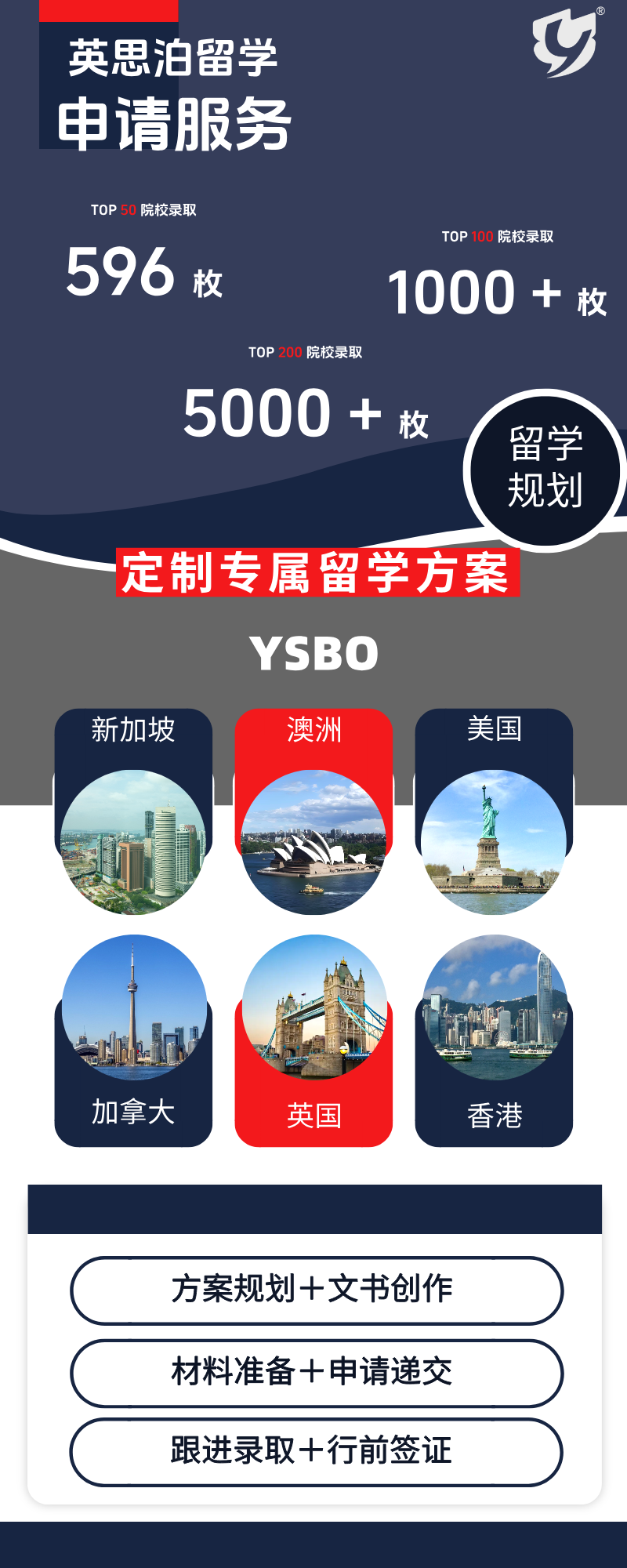 微信图片_20250619155442.png