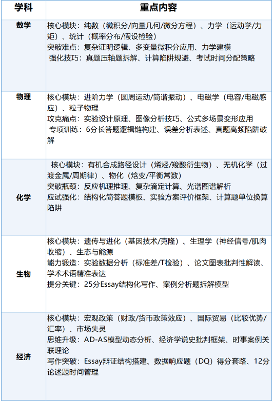 微信图片_20250705173646.png
