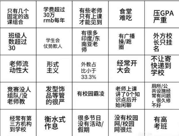 微信图片_20250708120104.png