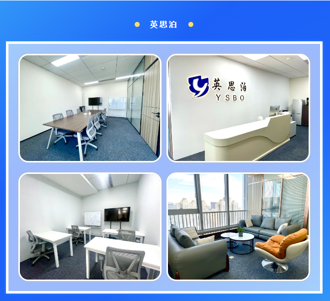 微信图片_20250708120435.png