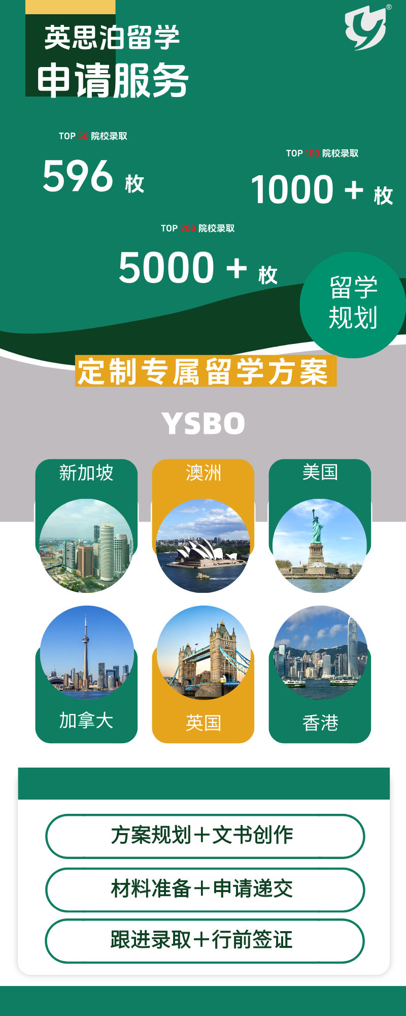 微信图片_20250718111541.png