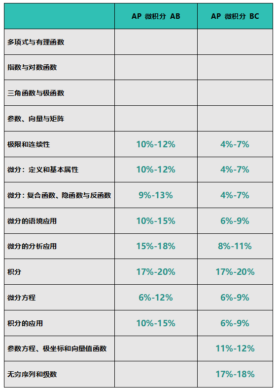 微信图片_20250802173513.png