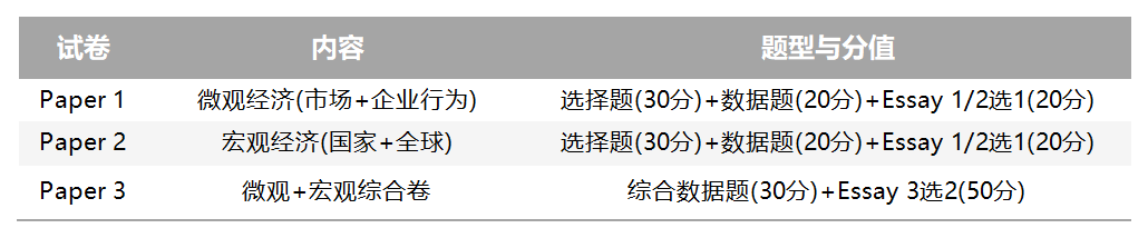 微信图片_20250807171318.png