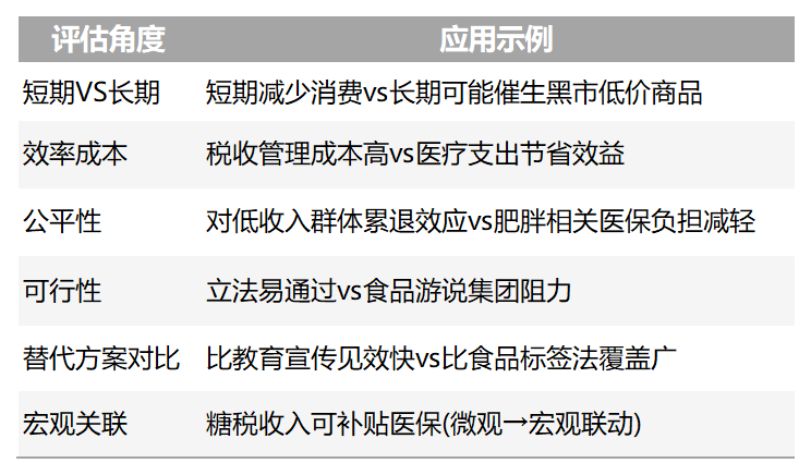 微信图片_20250807170834.png