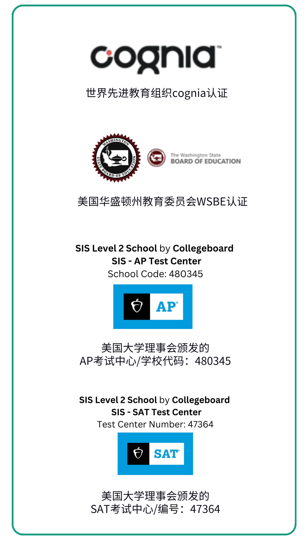 微信图片_202508041731131.png