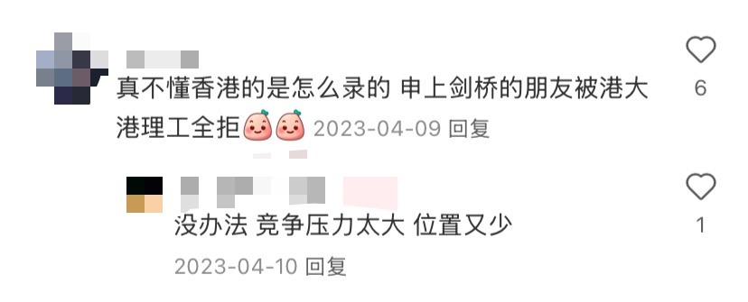 微信图片_20250905165344.png