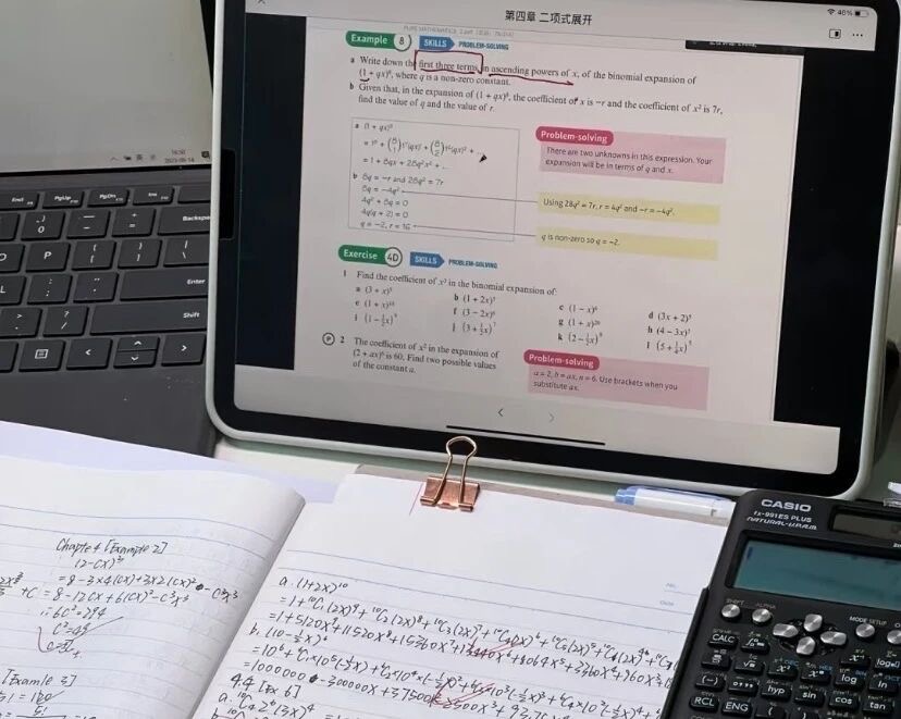微信图片_20250908171725.jpg
